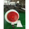 Ventilateur de route de moteur à essence pour l'équipement de construction de nettoyage de route FCF-450